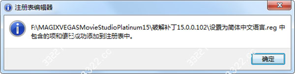 202210300556477996060008