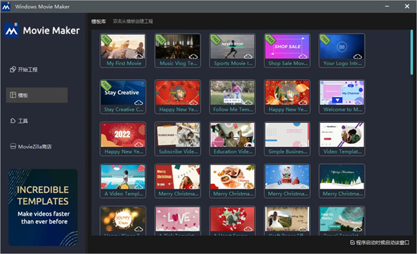 202210300557255141580016