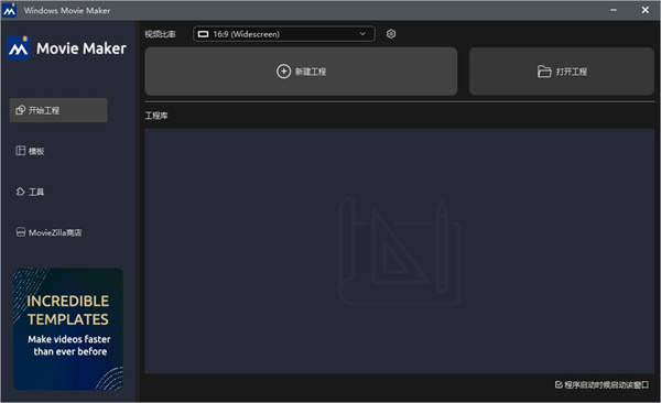 202210300557258011050017