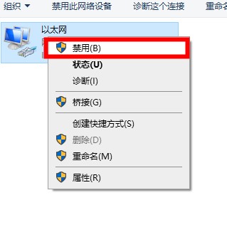 202210300557271822180002