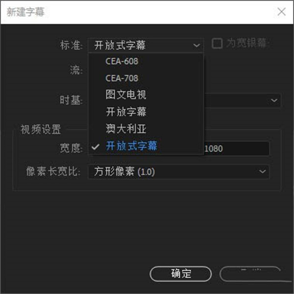 202210300557295748640009