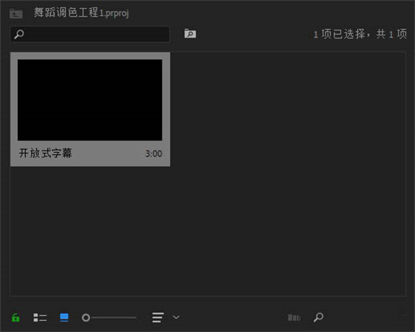 202210300557299474900010