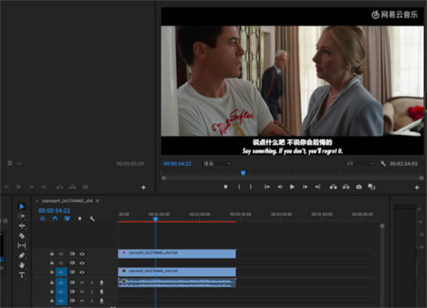 202210300557330590990019