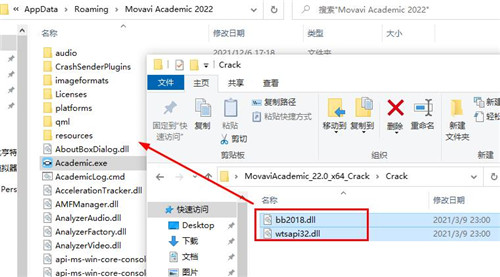 202210300557373359480004