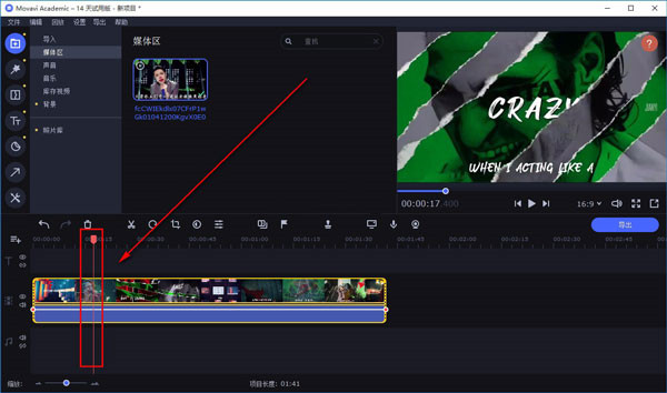 202210300557394949310010