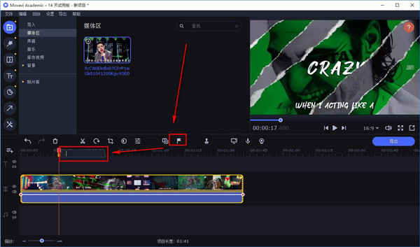 202210300557398816570011