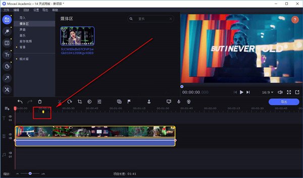 202210300557401991620012