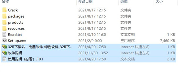 202210300557470251400002