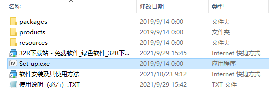 202210300558075632420001