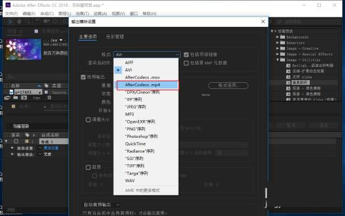 202210300558105469600011