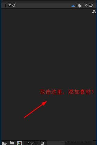 202210300558114074540014