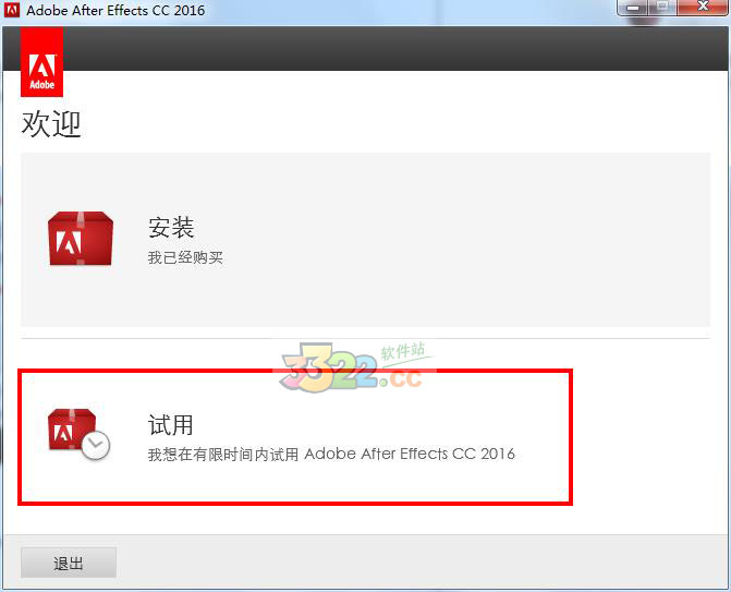 202210300558359674150002