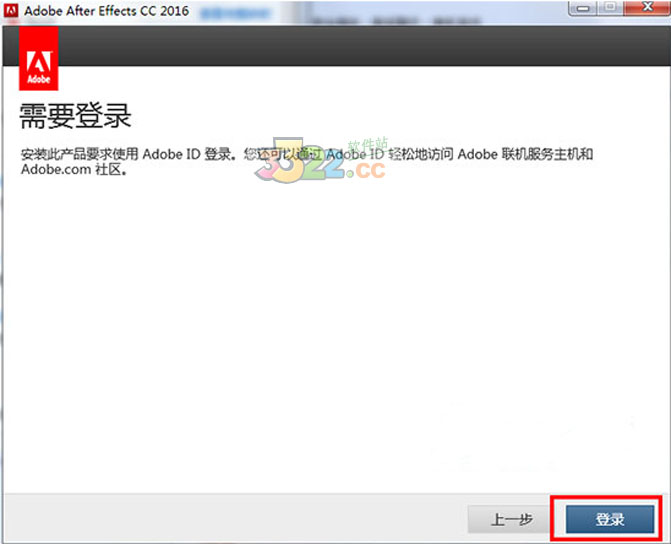 202210300558363870410003