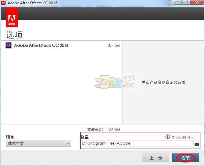 202210300558371425630005