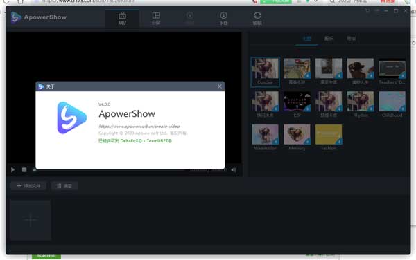 202210300558400151130000