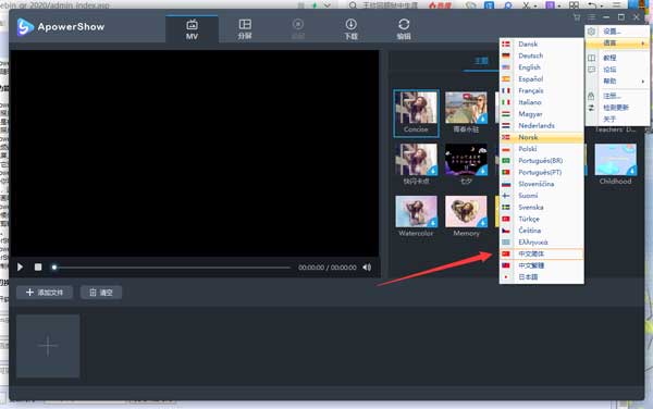 202210300558405322250002