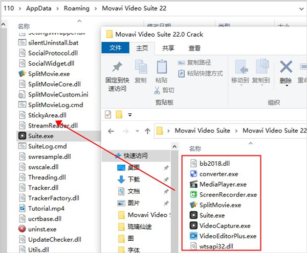 202210300558454997760005