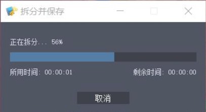 202210300558475925560011