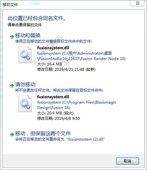 202210300558516457830005