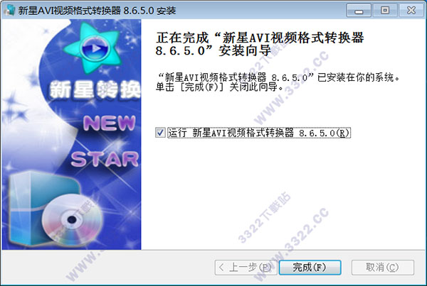 202210300559002841000003