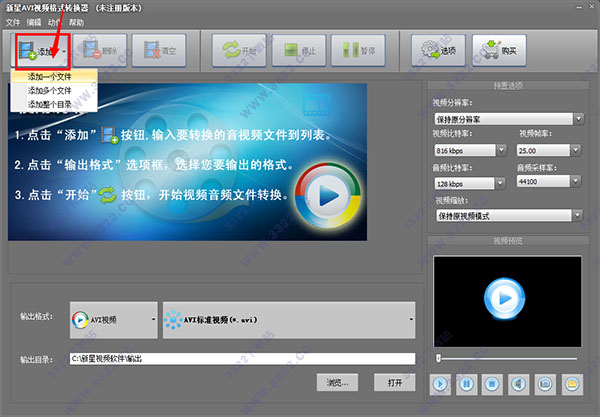 202210300559007058610004