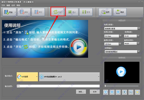 202210300559015431590006