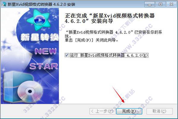 202210300559060674050004