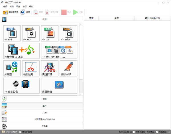 202210300559168277150000