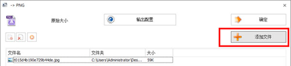 202210300559174896750002