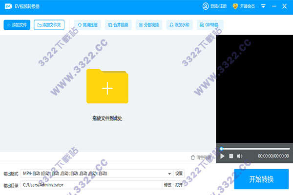 202210300559194942270002