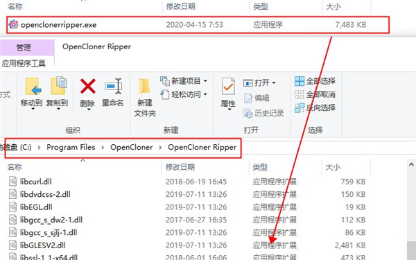 202210300559270582640005