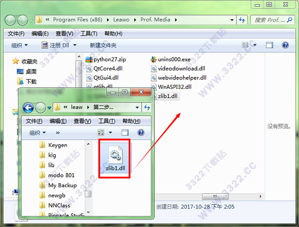 202210300559307730960004