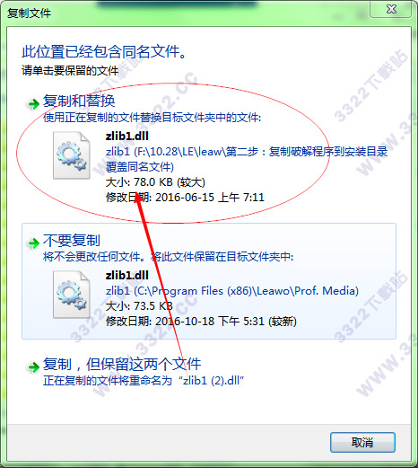 202210300559316283620006