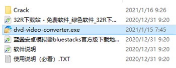 202210300600067552460001