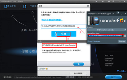 202210300600083730060006