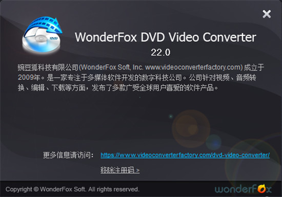 202210300600087270980007