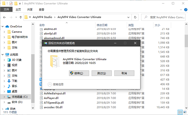 202210300600197626860003