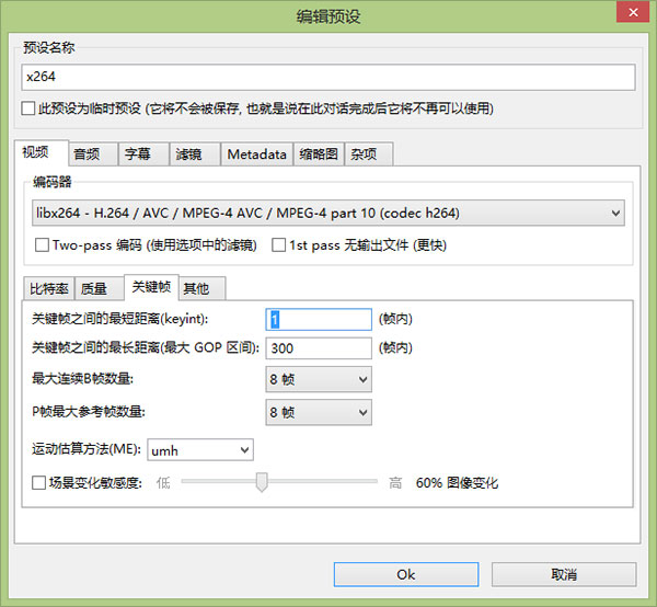 202210300600525449620002