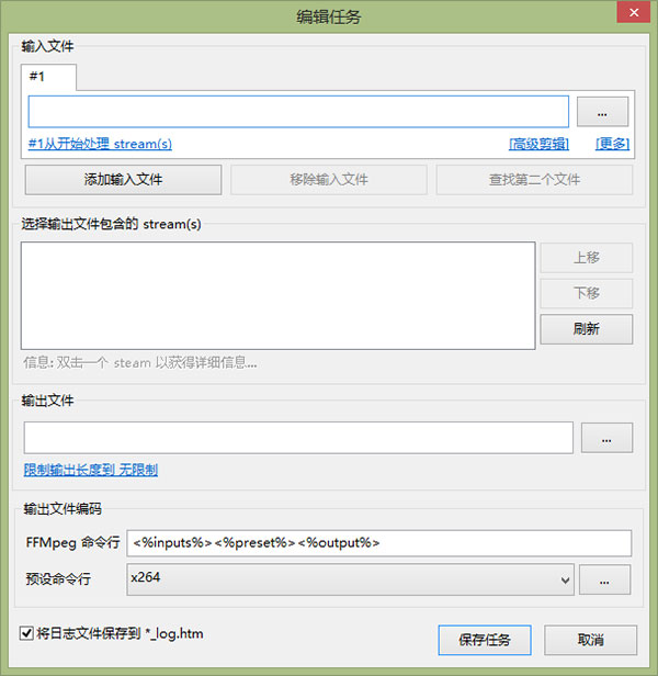 202210300600529942070003