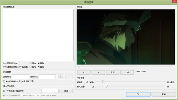 202210300600533051510004