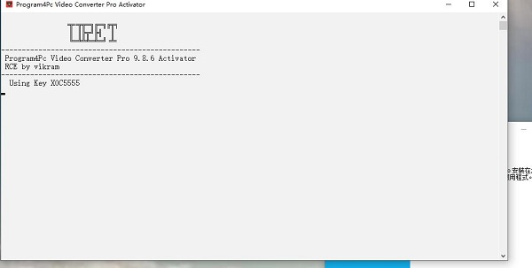 202210300600580607750005