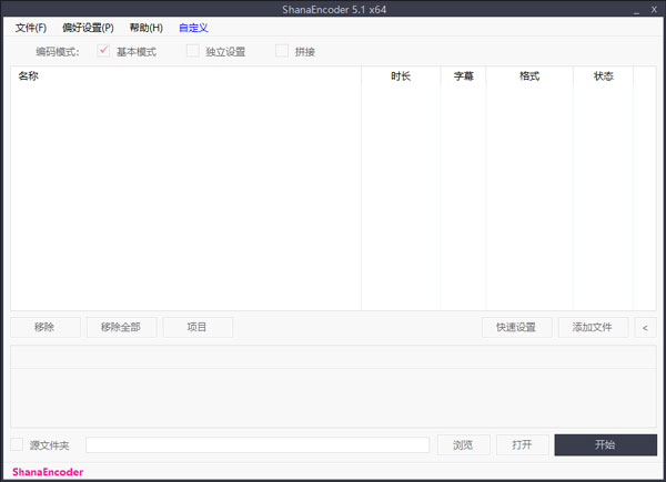 202210300601056032950000