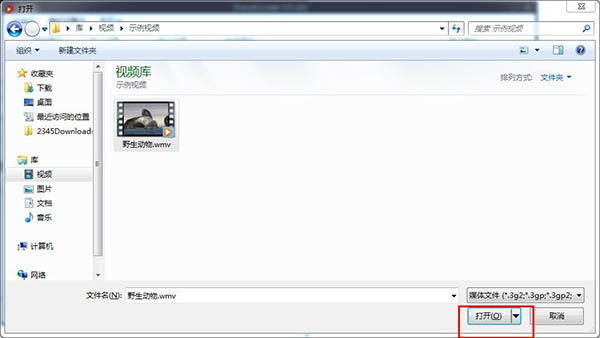 202210300601059662630001