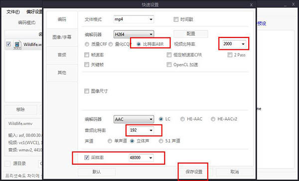 202210300601066488990003