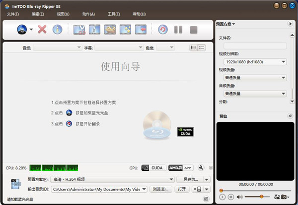 202210300601072848590000