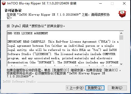 202210300601080119290002