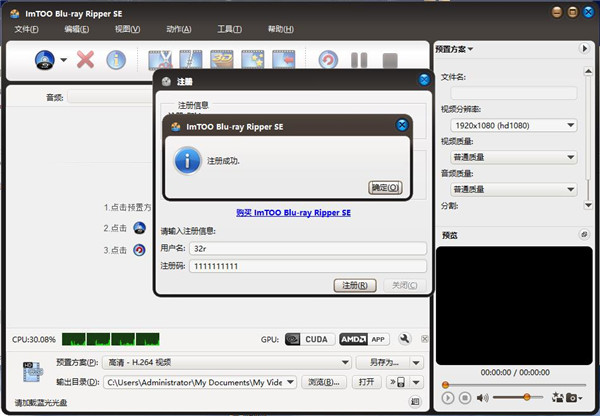 202210300601101217760008