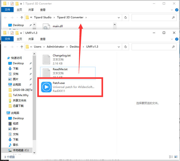 202210300601129167670006