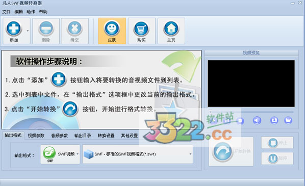 202210300601207485260000