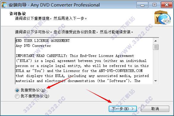 202210300601275306480002